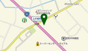 CHARGESPOT(チャージスポット)ローソン 足利50号バイパス店の地図画像