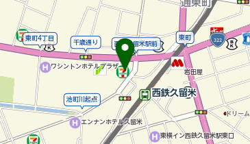 CHARGESPOT(チャージスポット)セブン-イレブン 西鉄久留米駅西口店の地図画像