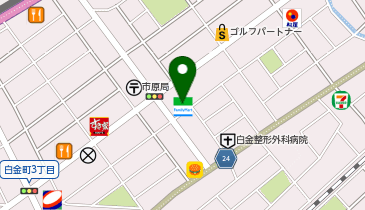 CHARGESPOT(チャージスポット)ファミリーマート 市原白金町店の地図画像