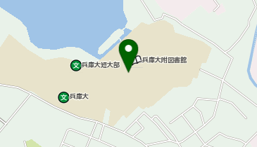 CHARGESPOT(チャージスポット)【自販機】兵庫大学 食堂 KOの地図画像