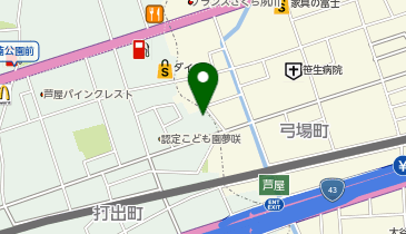 CHARGESPOT(チャージスポット)ウエルシア 芦屋春日店の地図画像