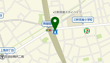 CHARGESPOT(チャージスポット)ローソン 上馬二丁目店の地図画像