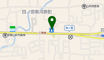 CHARGESPOT(チャージスポット)ローソン 山科四ノ宮店の地図画像