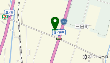 CHARGESPOT(チャージスポット)ファミリーマート 箕輪バイパス店の地図画像