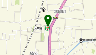 CHARGESPOT(チャージスポット)セブン-イレブン 四條畷塚脇町店の地図画像