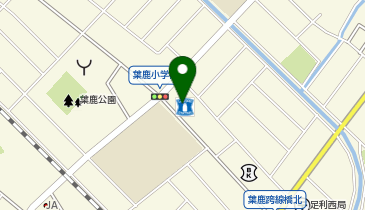 CHARGESPOT(チャージスポット)ローソン 足利葉鹿町店の地図画像
