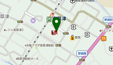 CHARGESPOT(チャージスポット)スマホリペアプラス 南草津店の地図画像