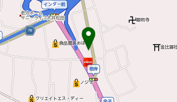 CHARGESPOT(チャージスポット)三益球殿 大井松田店の地図画像