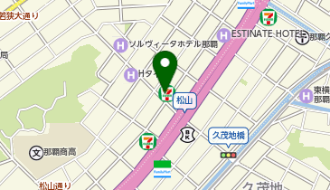 CHARGESPOT(チャージスポット)C.STAND 那覇松山店の地図画像