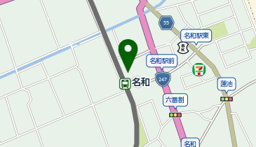CHARGESPOT(チャージスポット)ファミリーマート 名和駅前店の地図画像