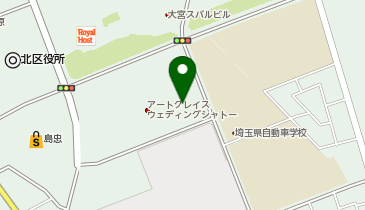 CHARGESPOT(チャージスポット)美楽温泉 SPA-HERBSの地図画像