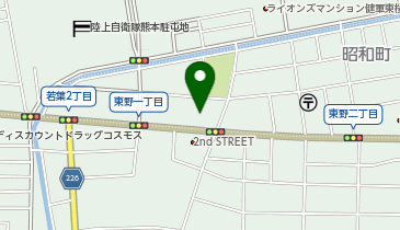 ChargeSPOT ローソン 熊本秋津新町店の地図画像