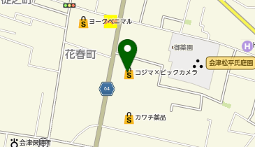 CHARGESPOT(チャージスポット)コジマ&times;ビックカメラ 会津若松店の地図画像