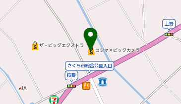 CHARGESPOT(チャージスポット)コジマ&times;ビックカメラ さくら店の地図画像