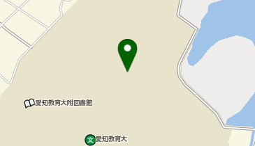 CHARGESPOT(チャージスポット)愛知教育大学生協 eMの地図画像