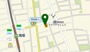 CHARGESPOT(チャージスポット)ドラッグセイムス 高坂店の地図画像