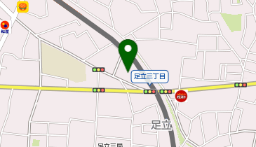 CHARGESPOT(チャージスポット)ドラッグセイムス 足立五反野店の地図画像