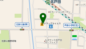 CHARGESPOT(チャージスポット)ドラッグセイムス 戸田新曽店の地図画像