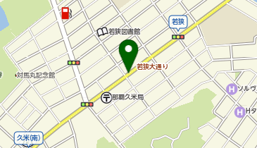 CHARGESPOT(チャージスポット)ローソン 那覇若狭二丁目店の地図画像