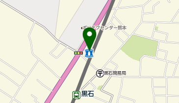CHARGESPOT(チャージスポット)ローソン 熊本黒石店の地図画像