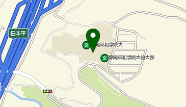 CHARGESPOT(チャージスポット)静岡英和学院大学 財務課の地図画像