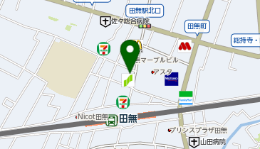 ChargeSPOT ローソン 田無町四丁目店の地図画像