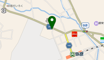 CHARGESPOT(チャージスポット)弥彦観光案内所の地図画像