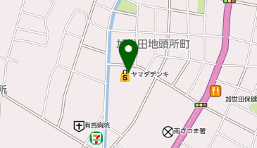 CHARGESPOT(チャージスポット)ヤマダデンキ テックランド New加世田店の地図画像