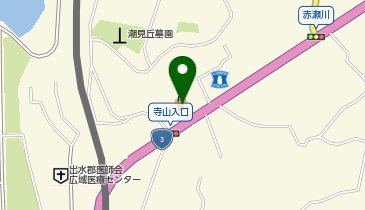CHARGESPOT(チャージスポット)ヤマダデンキ テックランド 阿久根店の地図画像