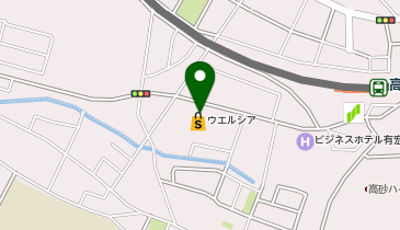 CHARGESPOT(チャージスポット)ウエルシア 高砂浜田町店の地図画像