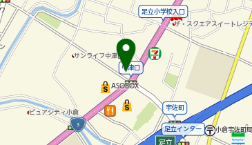 CHARGESPOT(チャージスポット)chocoZAP 中津口の地図画像