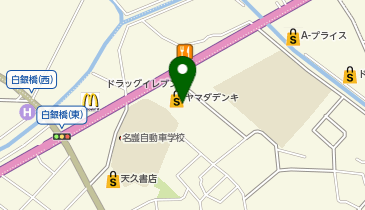 CHARGESPOT(チャージスポット)ヤマダデンキ テックランド 名護店の地図画像