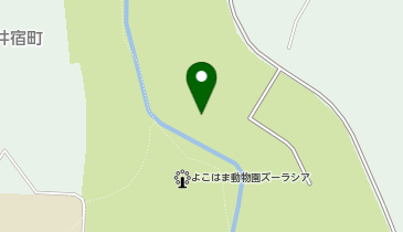 CHARGESPOT(チャージスポット)よこはま動物園ズーラシア ころこロッジの地図画像