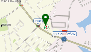 CHARGESPOT(チャージスポット)セブン-イレブン 福岡春日店の地図画像