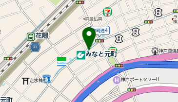 CHARGESPOT(チャージスポット)神戸市営地下鉄 みなと元町駅の地図画像