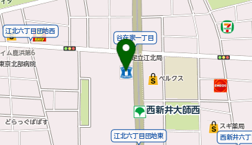 ChargeSPOT ローソン 江北六丁目店の地図画像