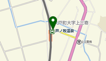 CHARGESPOT(チャージスポット)会津鉄道 芦ノ牧温泉駅の地図画像
