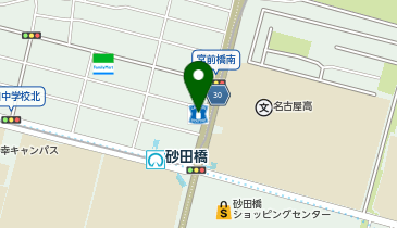 CHARGESPOT(チャージスポット)ローソン 東区大幸四丁目店の地図画像