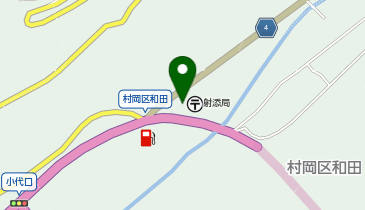 CHARGESPOT(チャージスポット)ローソン 香美町和田店の地図画像