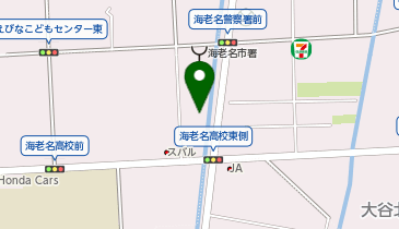 CHARGESPOT(チャージスポット)スシロー 海老名店の地図画像