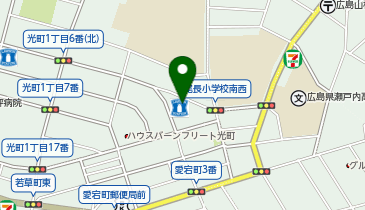 CHARGESPOT(チャージスポット)ローソン 広島光町東店の地図画像