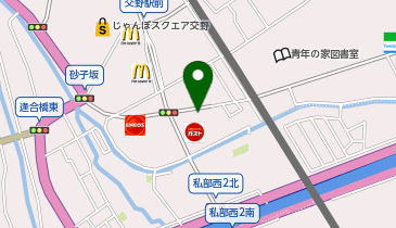 CHARGESPOT(チャージスポット)ローソン 交野私部西店の地図画像