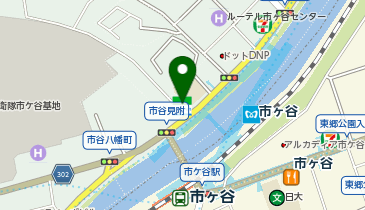 ChargeSPOT ファミリーマート 新宿市谷見附店の地図画像