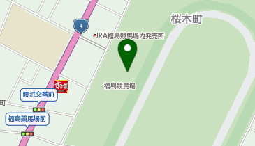 CHARGESPOT(チャージスポット)福島競馬場 スタンド 1F総合インフォメーションの地図画像