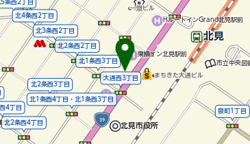 CHARGESPOT(チャージスポット)セイコーマート 北見駅前店の地図画像