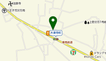 CHARGESPOT(チャージスポット)ローソン 八王子大楽寺町店の地図画像