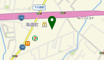 CHARGESPOT(チャージスポット)ガラクタ鑑定団 白沢店の地図画像