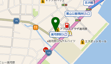 CHARGESPOT(チャージスポット)クリエイト アクロスプラザ湯河原店の地図画像