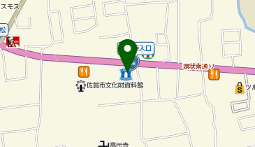 CHARGESPOT(チャージスポット)ローソン 佐賀高伝寺前店の地図画像