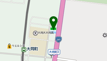 CHARGESPOT(チャージスポット)ファミリーマート 大同町店の地図画像